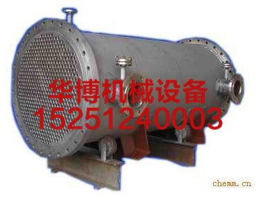 水、汽混合式換熱器